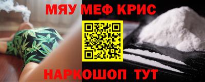 jwh Шахты