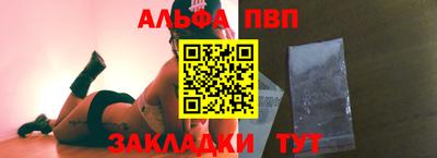 jwh Шахты