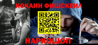 ECSTASY Шелехов