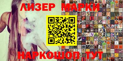 jwh Шахты