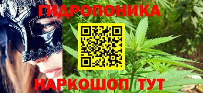 jwh Шахты