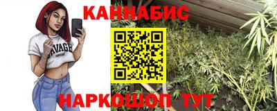 jwh Шахты
