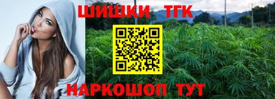 jwh Шахты