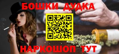 ECSTASY Шелехов