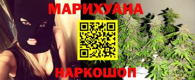 ECSTASY Шелехов