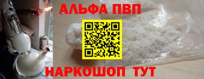jwh Шахты