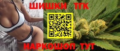 ECSTASY Шелехов