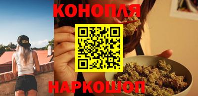 ECSTASY Шелехов