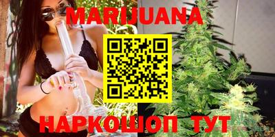 jwh Шахты