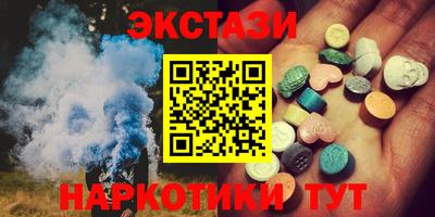 jwh Шахты