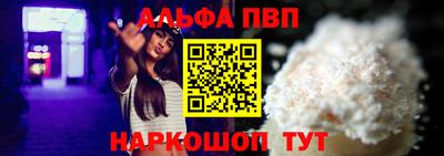 jwh Шахты
