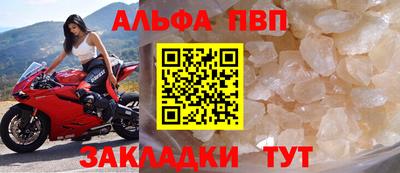 ECSTASY Шелехов