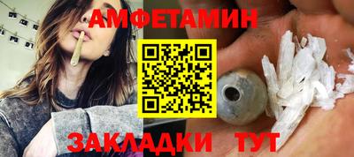 ECSTASY Шелехов