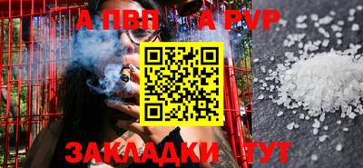 ECSTASY Шелехов