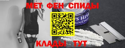 jwh Шахты