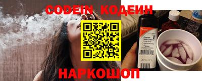 ECSTASY Шелехов