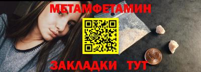 jwh Шахты
