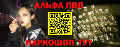 ECSTASY Шелехов