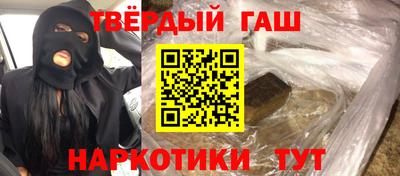 jwh Шахты