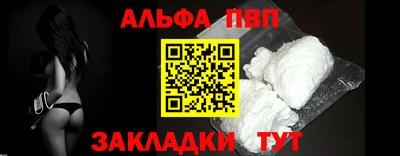 ECSTASY Шелехов